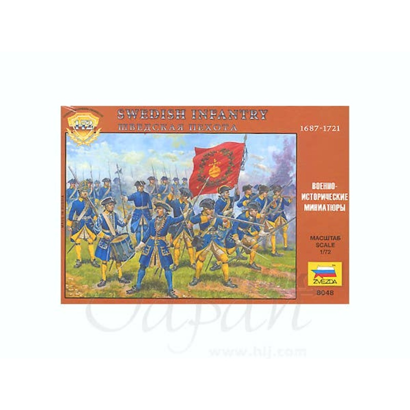1/72 Swedish Infantry 17th-18th Century