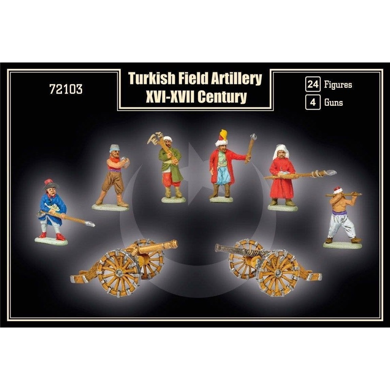 1/72 Turkish Field Artillery, XVI-XVII Century (24 figures, 6 poses, 4 guns)