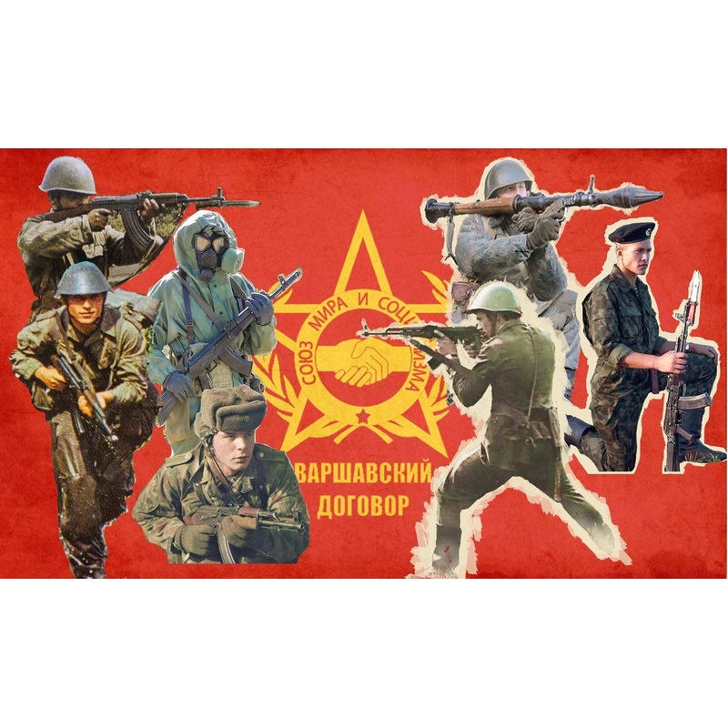 1/72 Warsaw Pact Troops