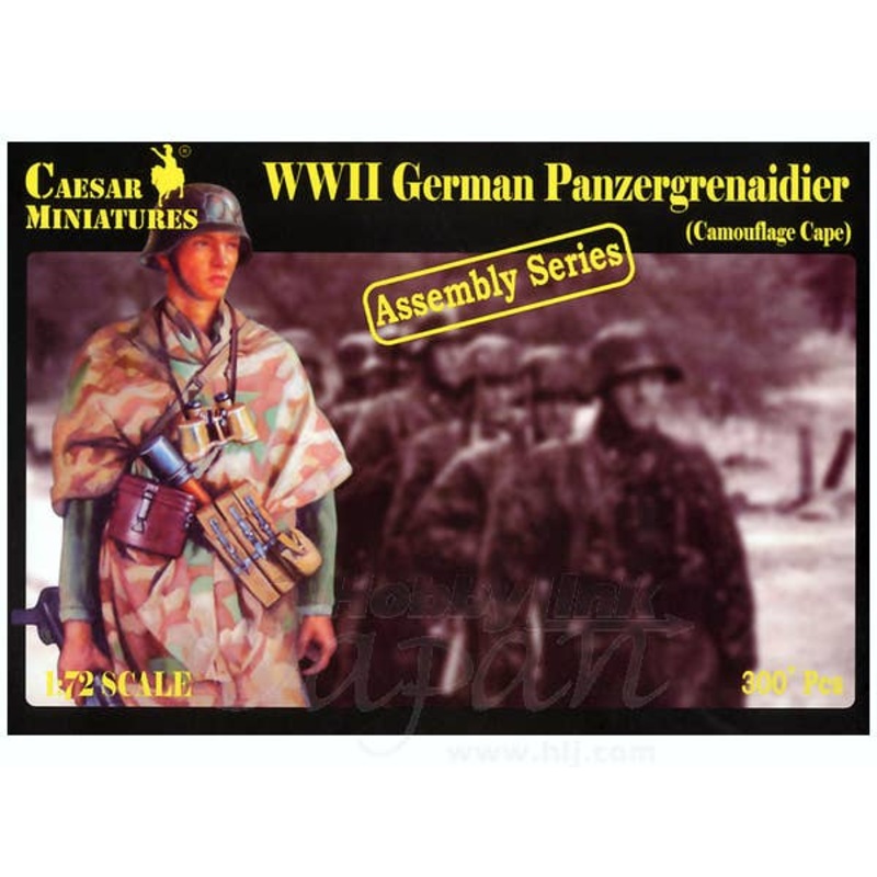 1/72 WWII German Panzergrenaidier Camouflage Poncho Equipment (16 Figures)
