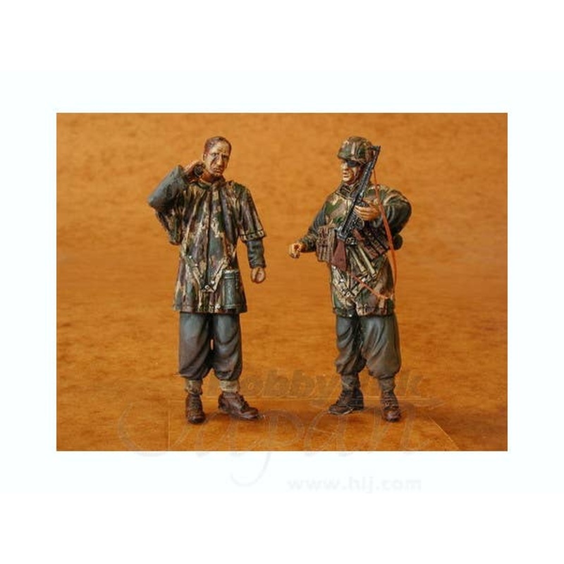 1/35 German Tank Hunters (2 fig)