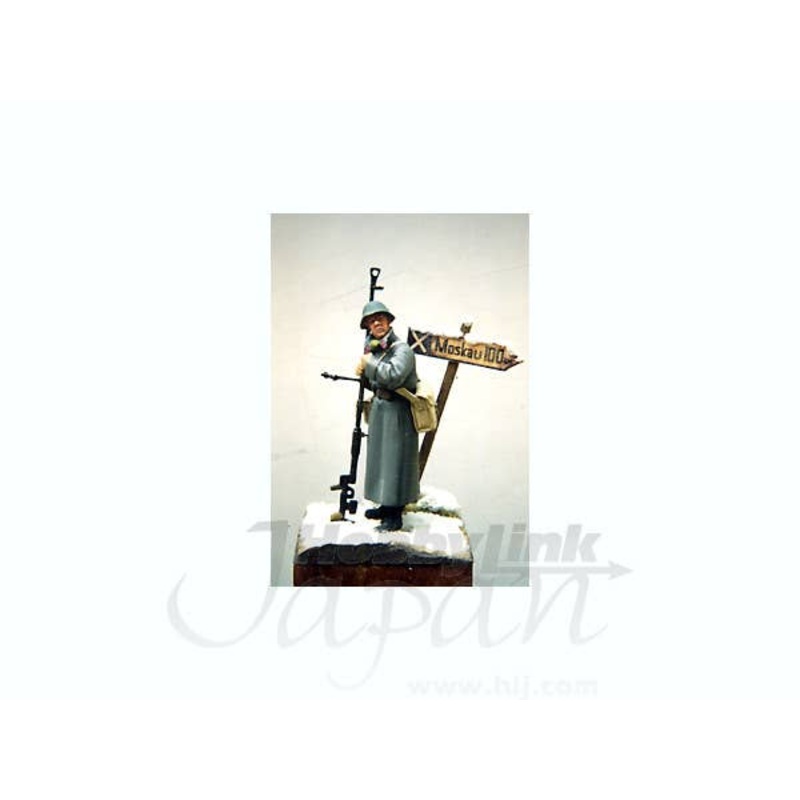 1/35 Russian Soldier with PTRD Anti-Tank Rifle WWII