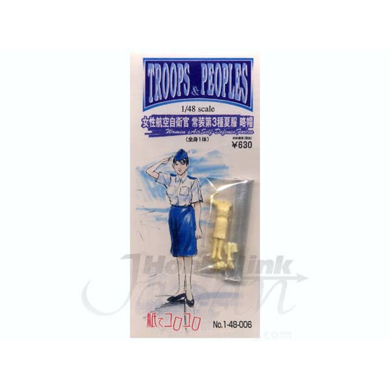 1/48 Female JASDF Summer Uniform