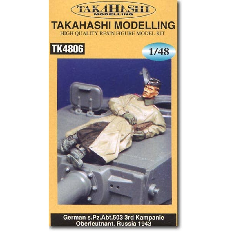 1/48 German 503rd H. Tank Bat Lieutenant 1943 Russia