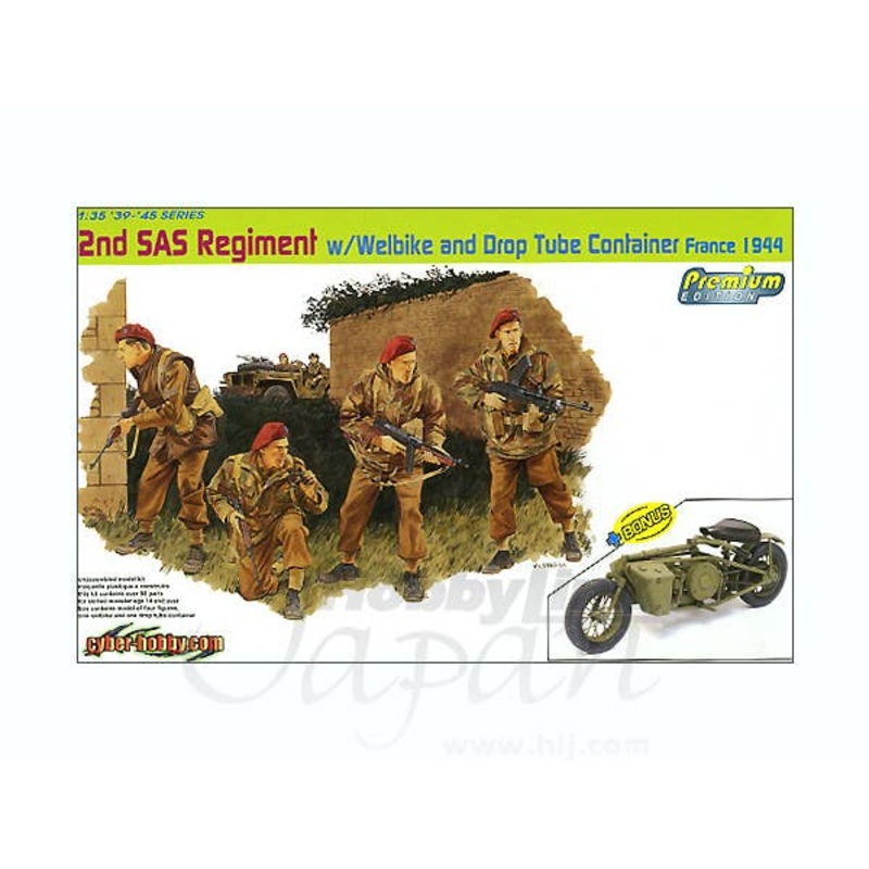 1/35 2nd SAS Regiment w/Welbike and Drop Tube Container France 1944