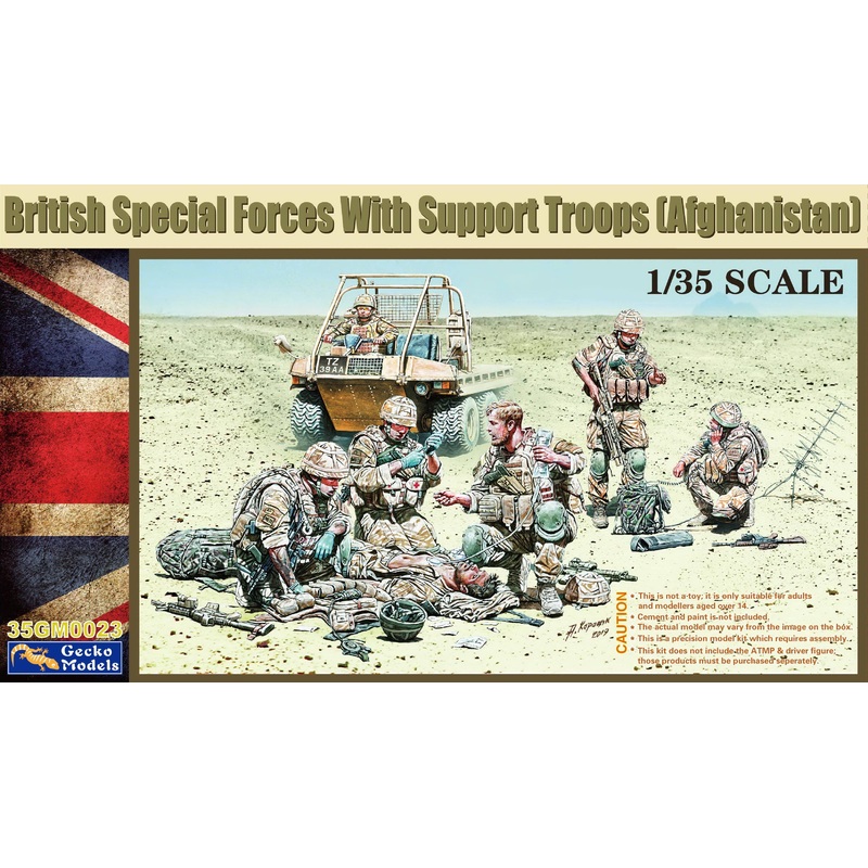 1/35 British Special Forces w/Support Troops (Afghanistan)
