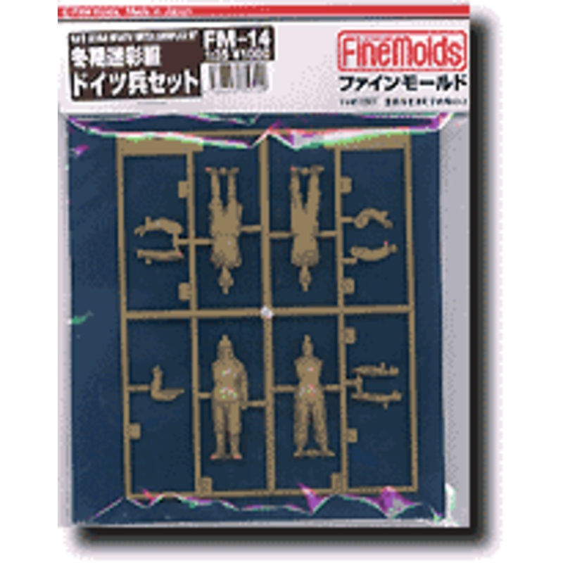 1/35 German Infantry Winter Camouflage