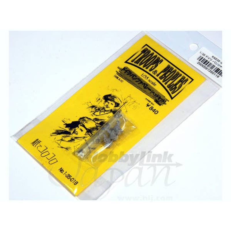 1/35 German Panzer Beret Head Set
