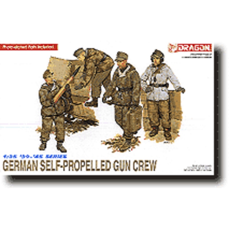 1/35 German Self-Propelled Gun Crew