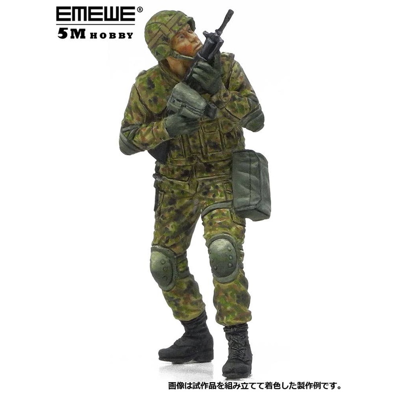 1/35 JGSDF Infantry Regiment Soldier CQB Training C
