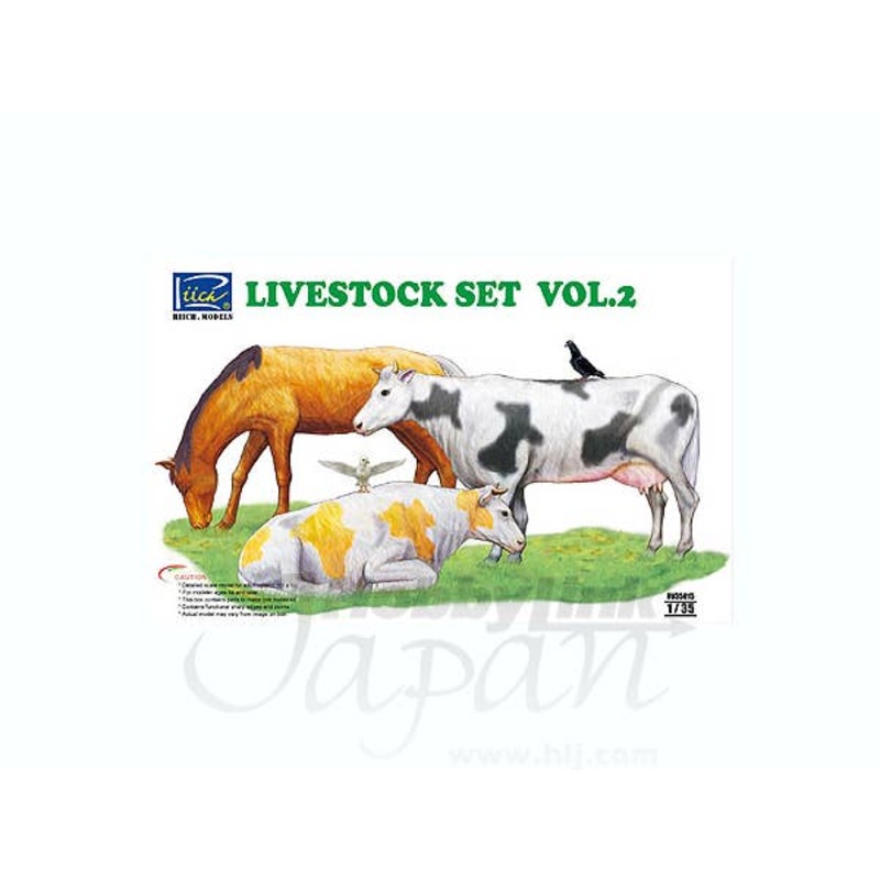 1/35 Livestock Set No.2 Horse Cow