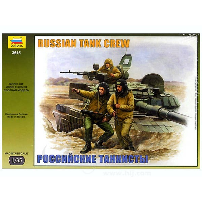 1/35 Russian Modern Tank Crew Set