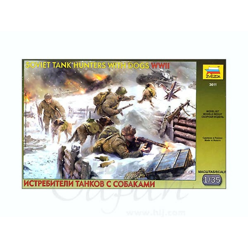 1/35 Soviet Tank Hunters w/Dogs WWII