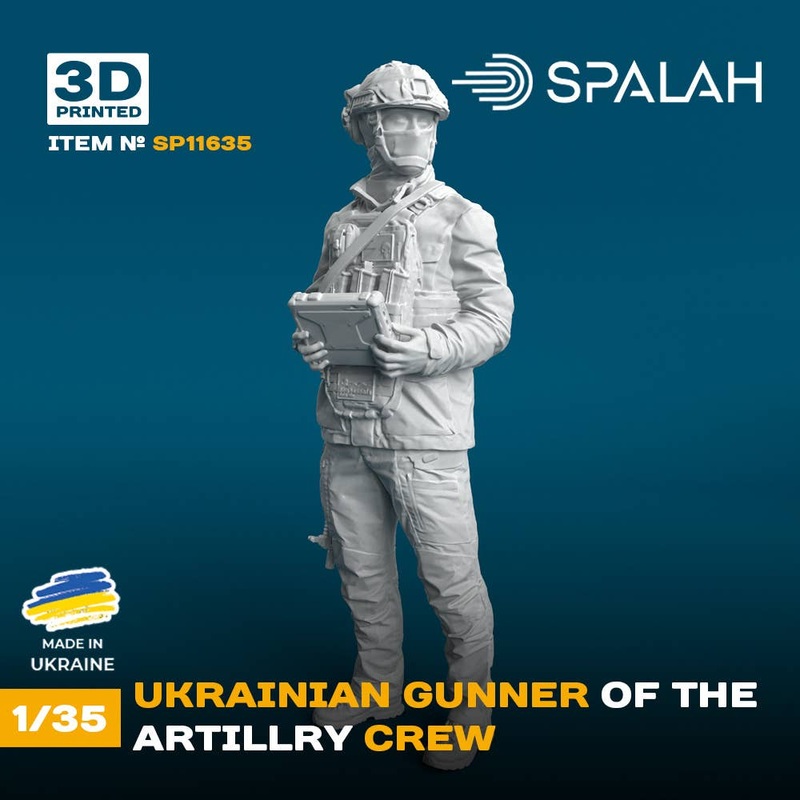 1/35 Ukrainian gunner of the artillery crew