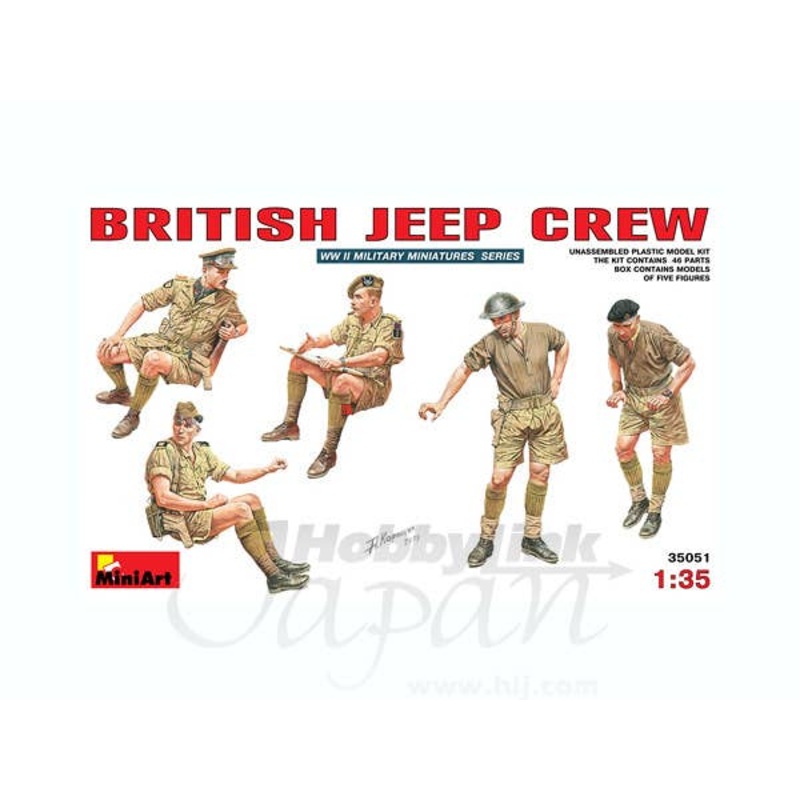 1/35 British Jeep Crew Set (5 Figures)