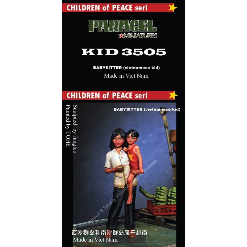 1/35 Current Use Vietnam Baby Girl Set (2pcs)