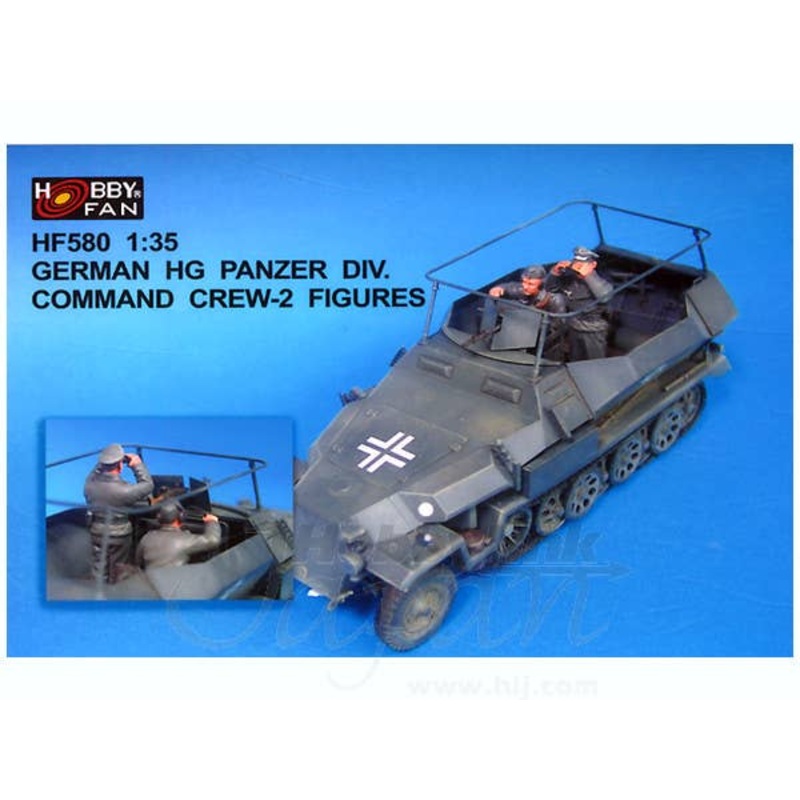 1/35 German HG Panzer DIV. Command Crew 2pcs
