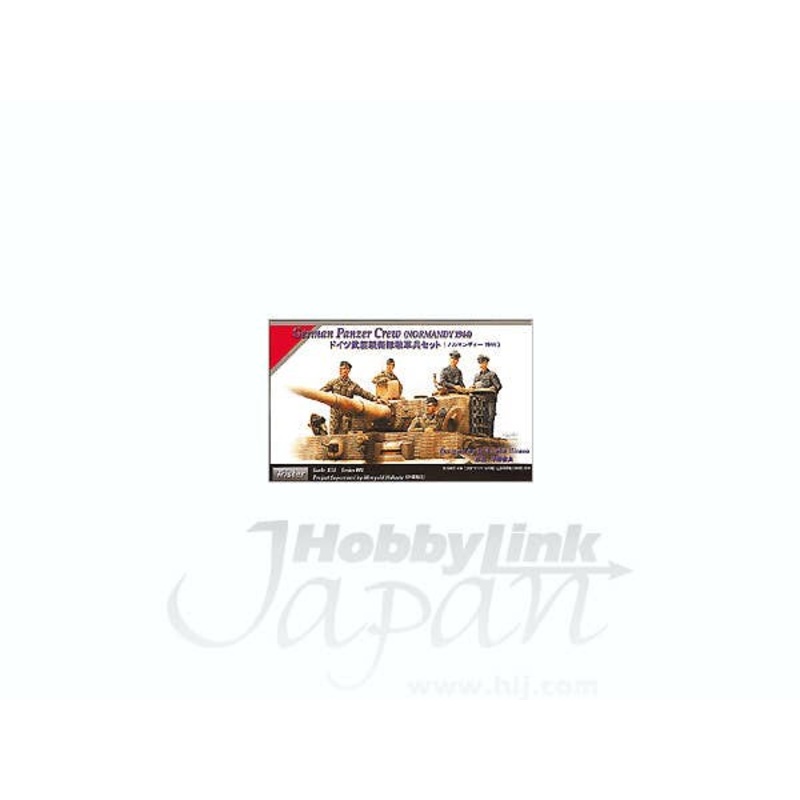1/35 German Panzer Crew "Normandy 1944"