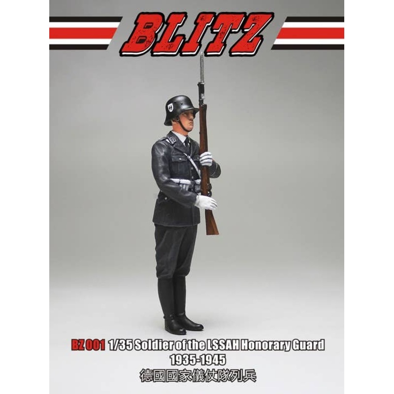 1/35 Honorary Guard 1935-1945