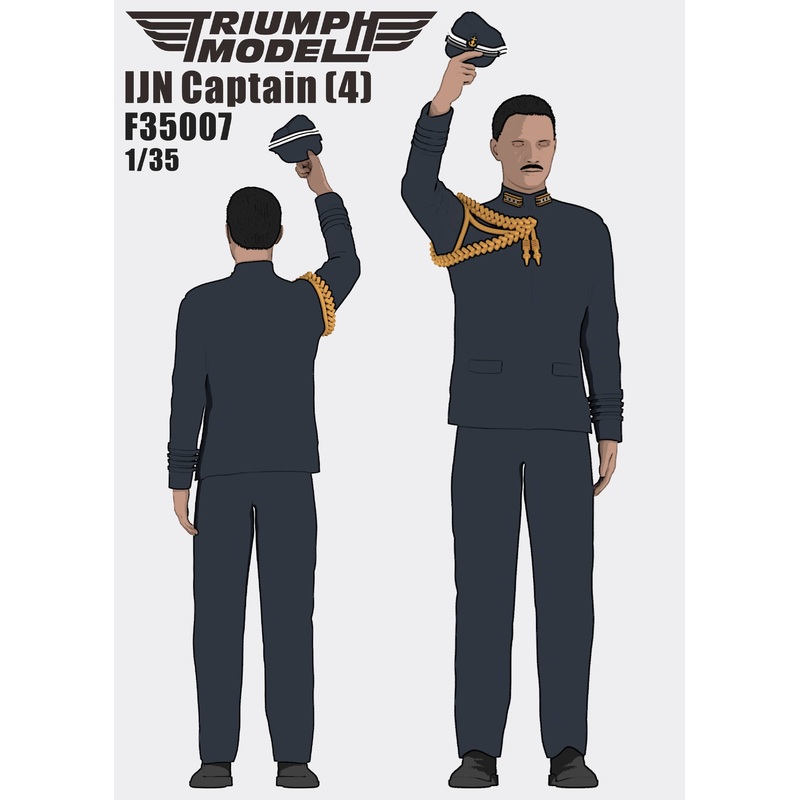 1/35 IJN Colonel (4)