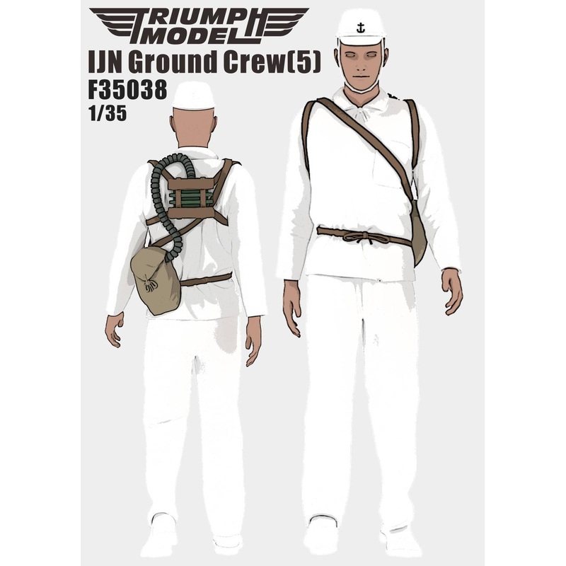 1/35 IJN Ground Crew (5)