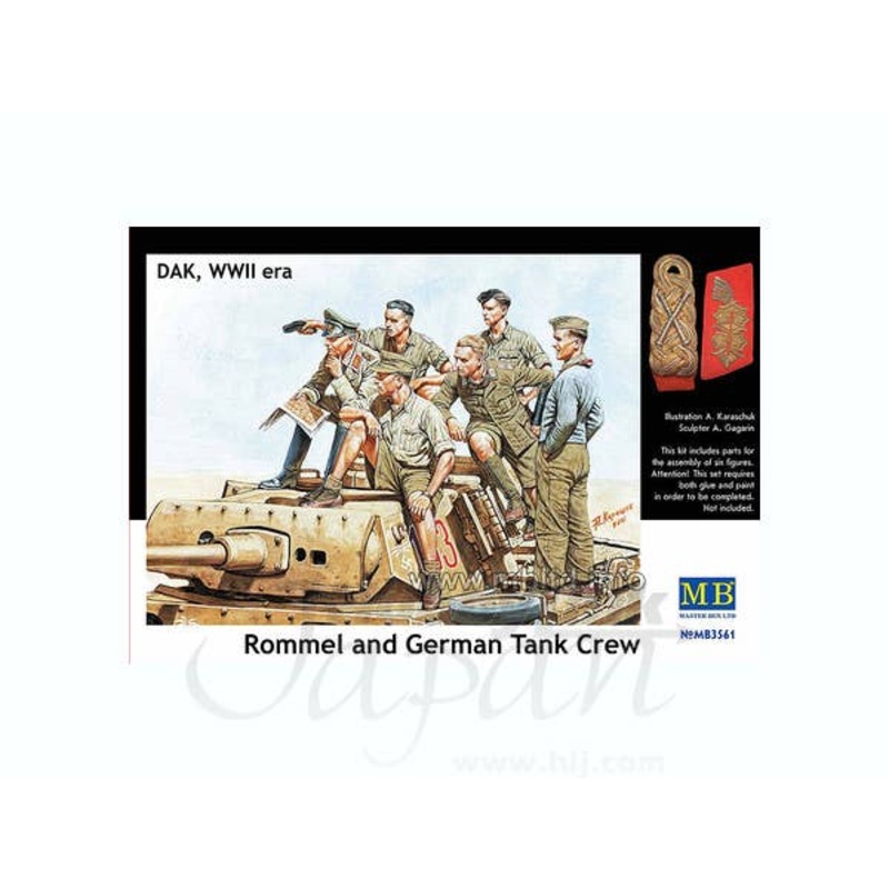 1/35 Rommel and German Tank Crew DAK