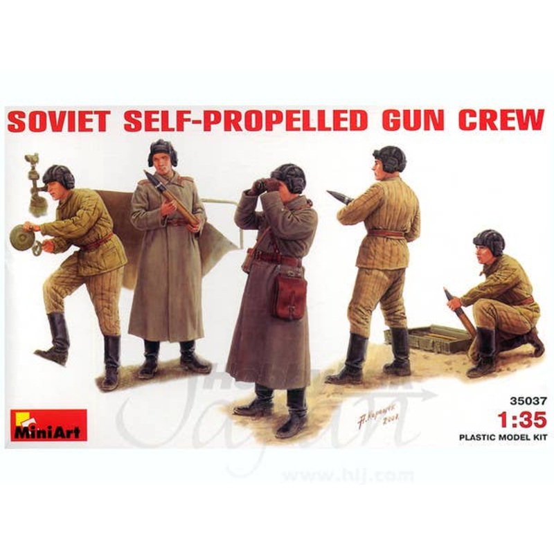 1/35 Soviet SPG Crew Set