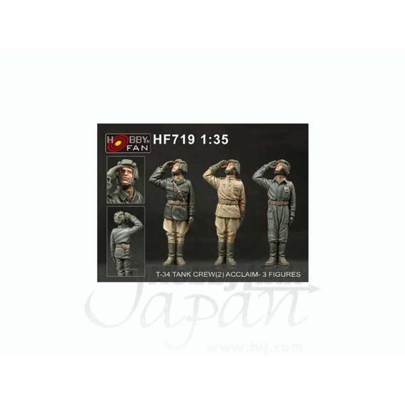 1/35 T-34 Tank Crew
