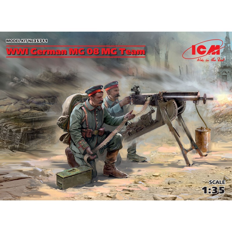 1/35 WWI German MG08 MG Team (2 Figures)
