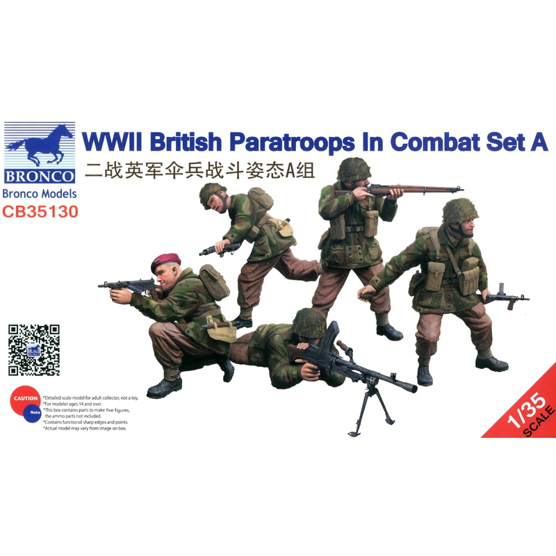 1/35 WWII British Paratroops In Combat Set A