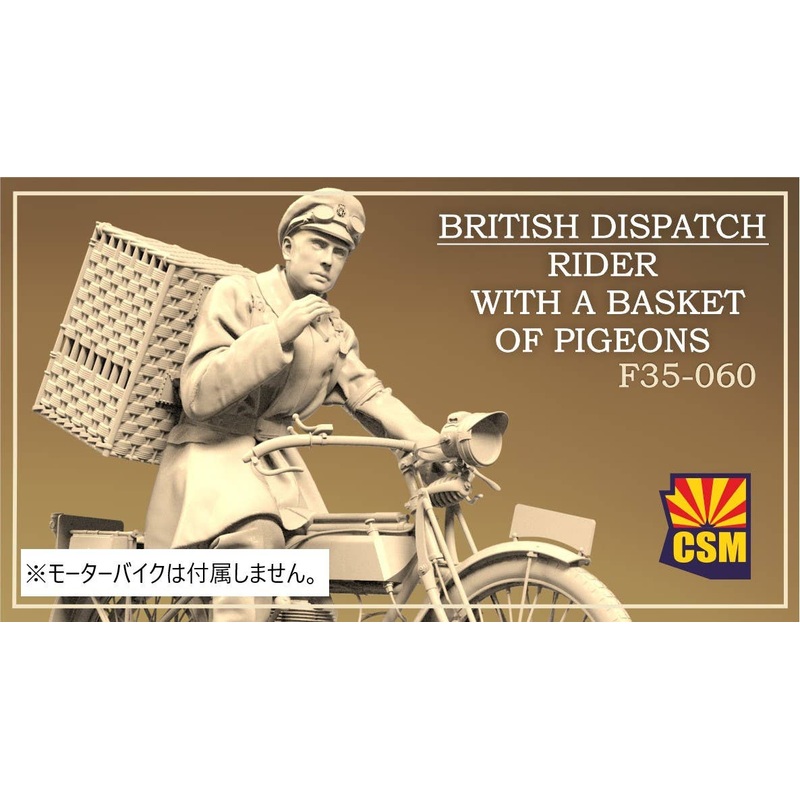 1/35 British Dispatch Rider with a basket of pigeons