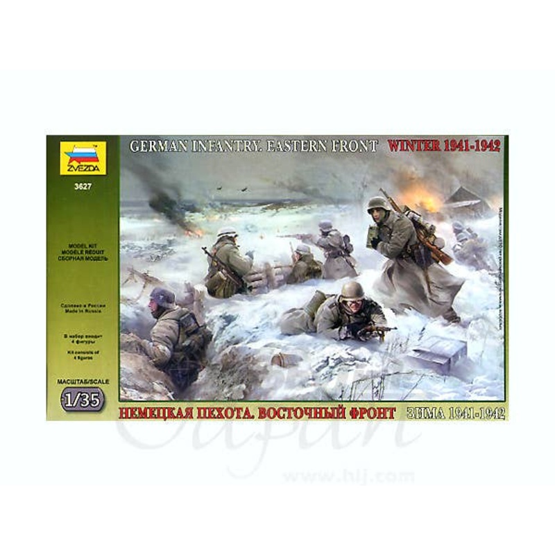 1/35 German Infantry Eastern Front Winter 1941-42