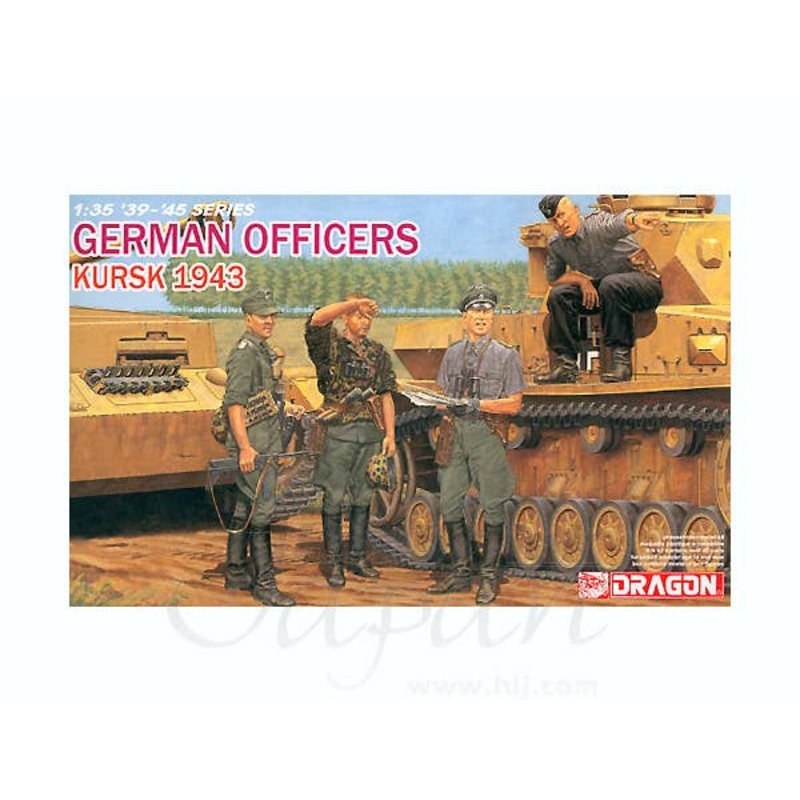 1/35 German Officers (Kursk 1943)