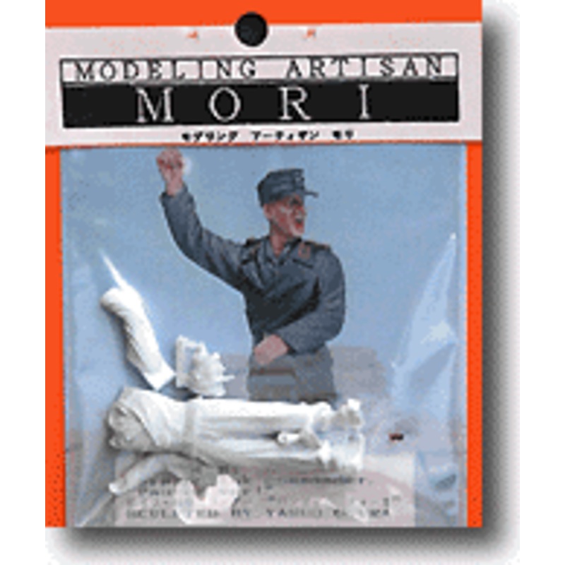 1/35 German Tank Commander Panzer Vor