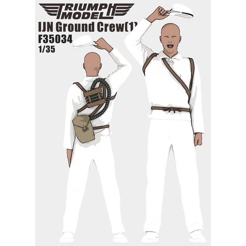1/35 IJN Ground Crew (1)