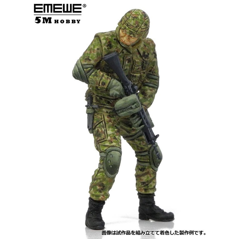 1/35 JGSDF Infantry Regiment Soldier CQB Training D