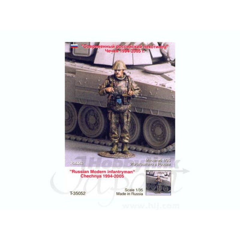 1/35 Russian Modern Infantryman, Chechnya 1994-2005 (1pc)