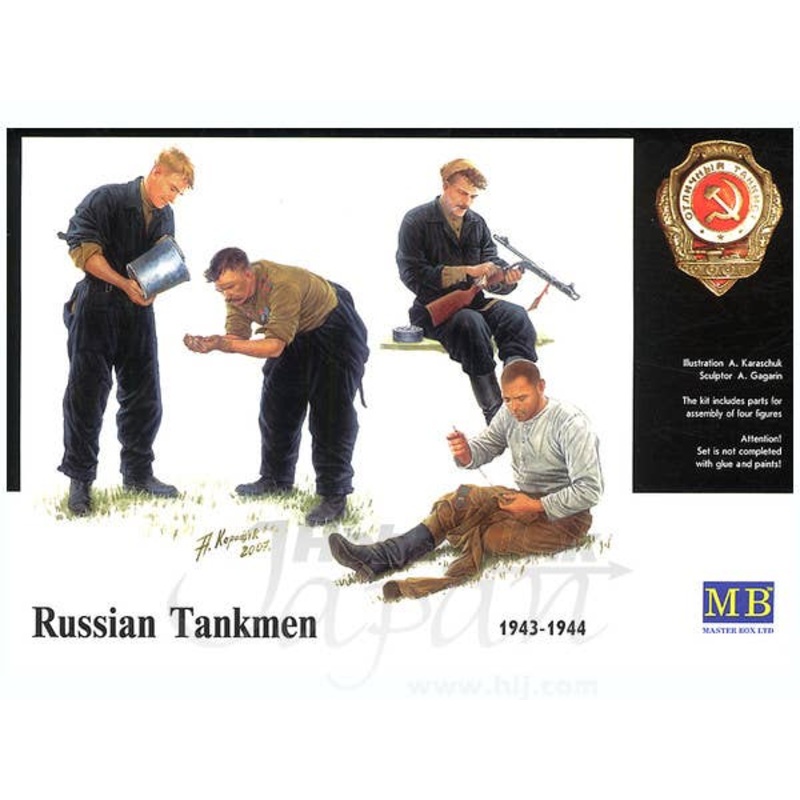 1/35 Russian Tankmen, 1943-1944