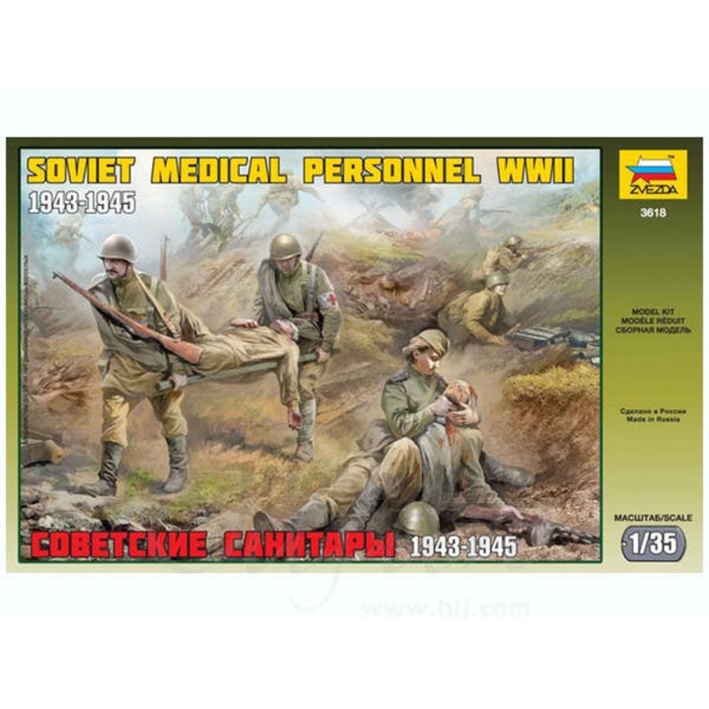 1/35 Soviet Medical Personnel WWII 1943-1945