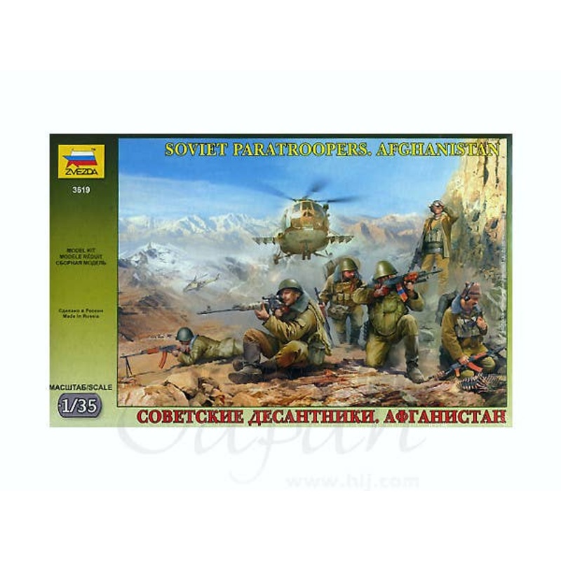 1/35 Soviet Paratroopers Afghanistan