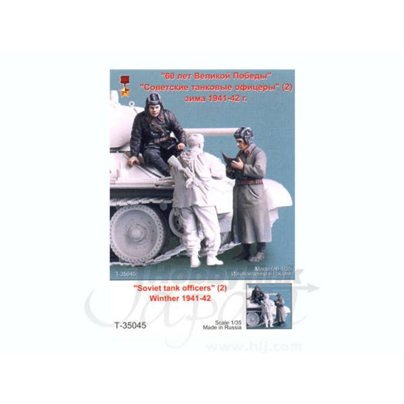 1/35 Soviet Tank Officers, Winter 1941-42 (2pcs)