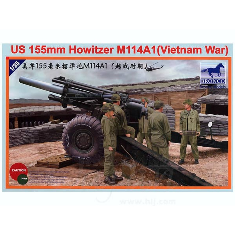 1/35 US 155mm Howitzer M114A1 (Vietnam War)