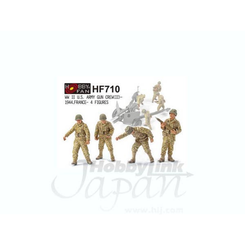 1/35 WWII U.S. Army Gun Crew II France 1944 (4 Figures)