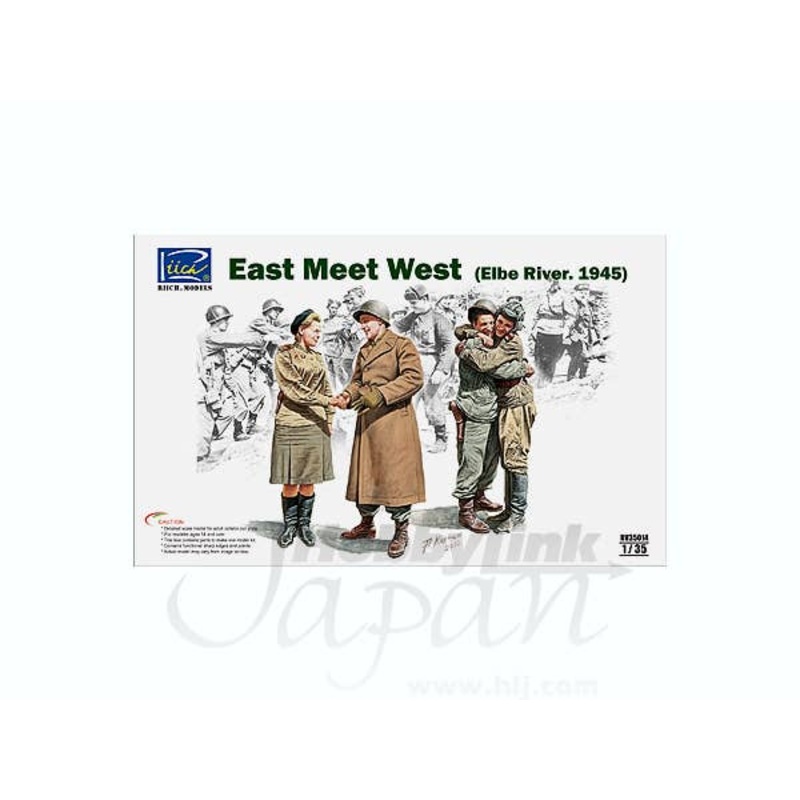 1/35 East Meets West (Elbe River 1945)