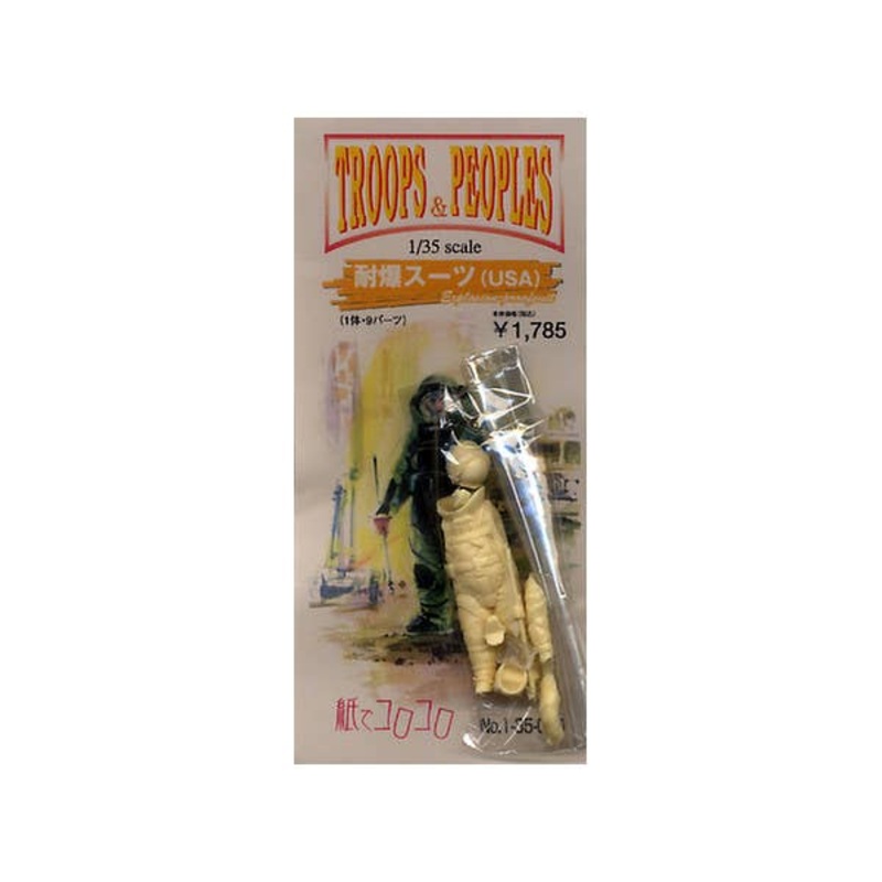 1/35 Explosion-Proof Suit (USA)