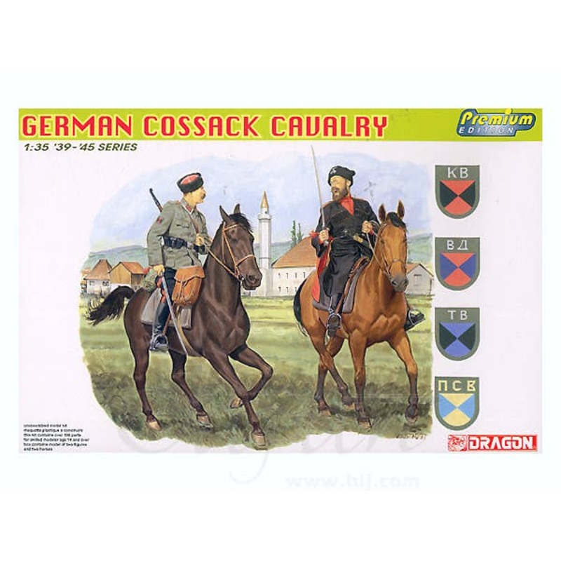 1/35 German Cossack Cavalry Premium Edition