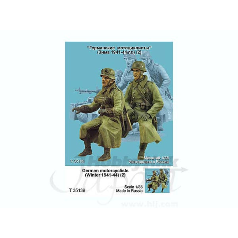 1/35 German Motorcyclists (Winter 1941-44)