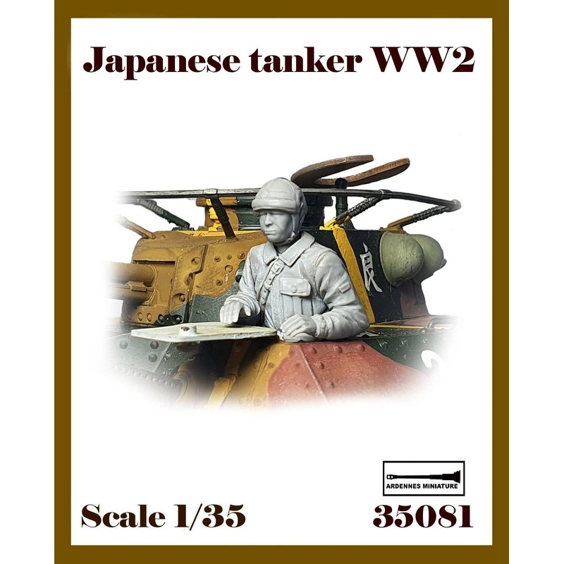 1/35 Japanese Tanker WW2