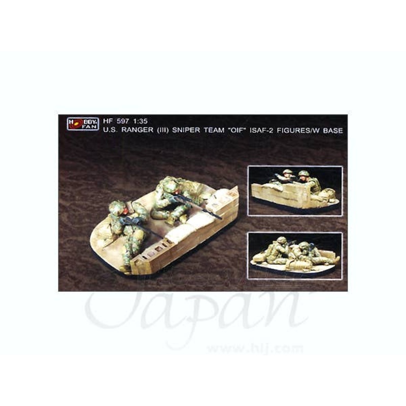 1/35 Operation Iraqi Freedom US Ranger (III) Sniper Tea