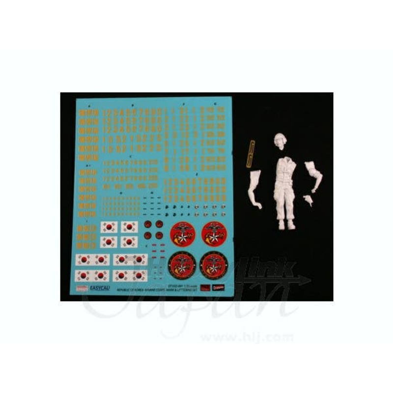 1/35 R.O.K. Marine Decal & Tank Crew Set (EasyCal)